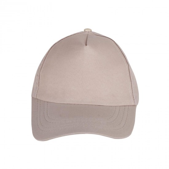 489429 PAPATYA BEJ POLYESTER ŞAPKA