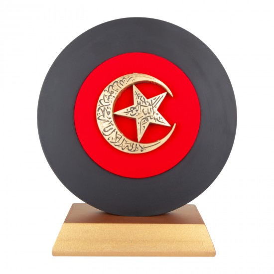 922001 HÜRRİYET AY YILDIZ KABARTMALI PLAKET