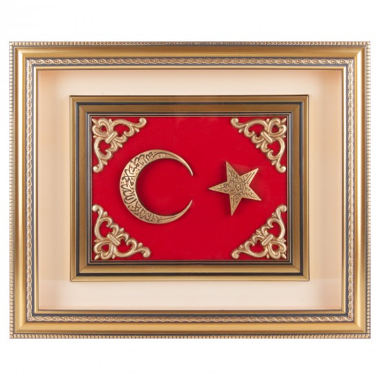 922301 GÖKTÜRK AY YILDIZ KABARTMALI TABLO