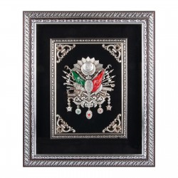 922701 SALTANAT SİYAH OSMANLI ARMASI KABARTMALI TABLO