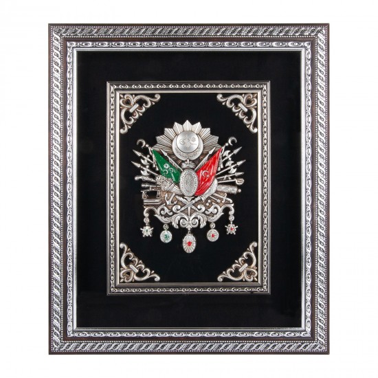 922701 SALTANAT SİYAH OSMANLI ARMASI KABARTMALI TABLO