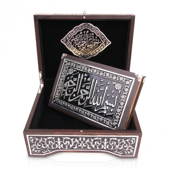 945001 İRŞAD GÜMÜŞ KAPLAMA KURAN-I KERİM